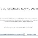 ���� ������, ������, 65 ��� - ��������� 6 ������� 2023