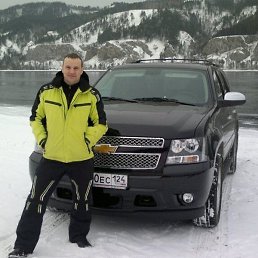 �������, ������, 57 ���