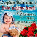  , , 43  -  1  2023    