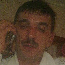 ������, ������, 61 ���