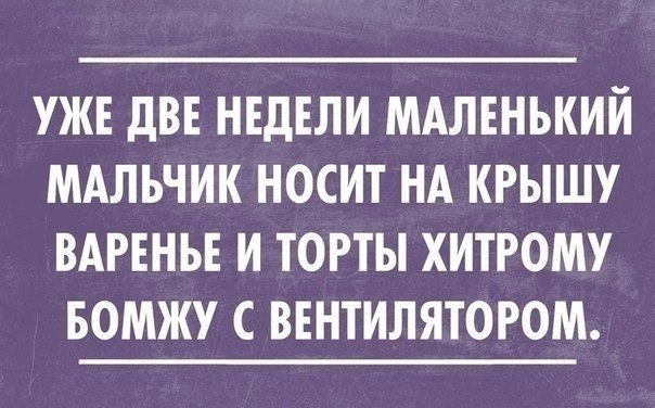 ☆☆☆  XX  ☆☆☆ - 26  2023  12:55