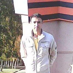 ����, ������, 47 ���