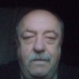 �����, �����, 64 ����