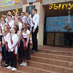 ����, ������, 79 ���