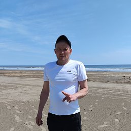 ������, ����-���������, 44 ����