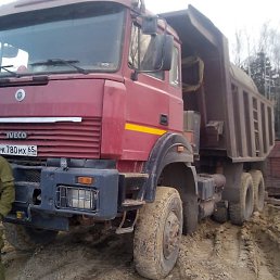 ����, ��������, 50 ���