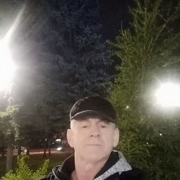 ����, ������, 61 ���