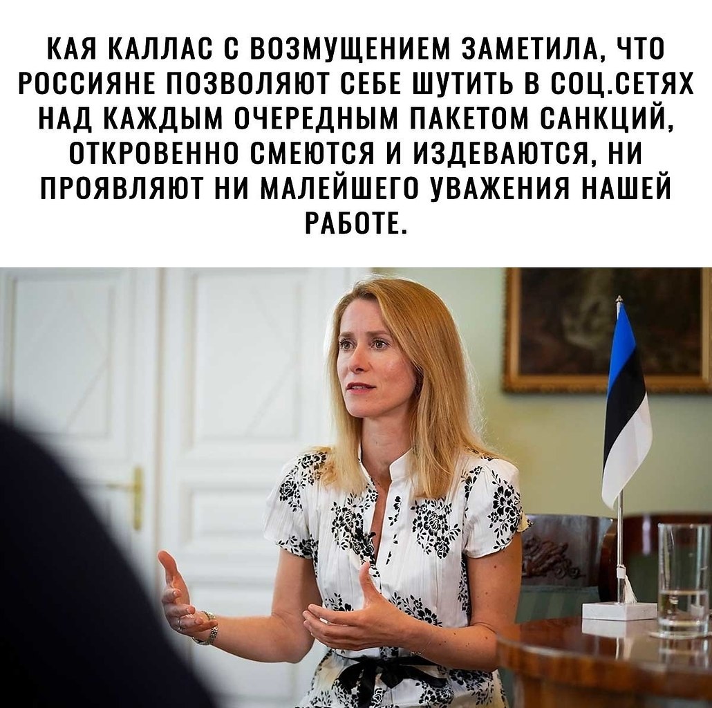 �������� ������ - 11 ���� 2023 � 01:20
