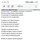 ���� �������, �����, 58 ��� - ��������� 21 ����� 2023 � ������ ���� ����������