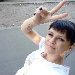 , 37 , 
