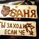 ���� G............., ������ - ��������� 13 ������ 2023