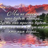 ��������, 58 ���, ���������