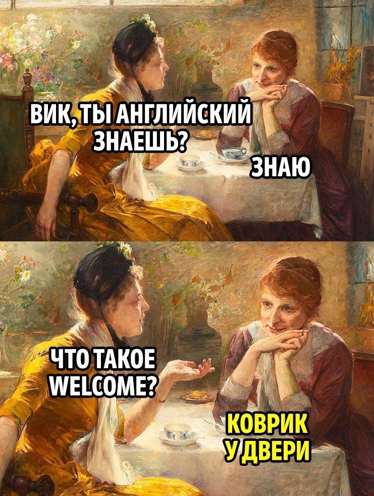  e  a: