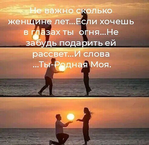 **********************  ************************