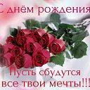 ���� �������, ������, 43 ���� - ��������� 12 ��� 2023 � ������ ���� ����������