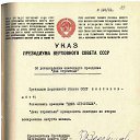 ���� ������, ������ - ��������� 13 ������� 2023 � ������ ���� ����������