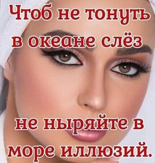   - 12  2023  19:28