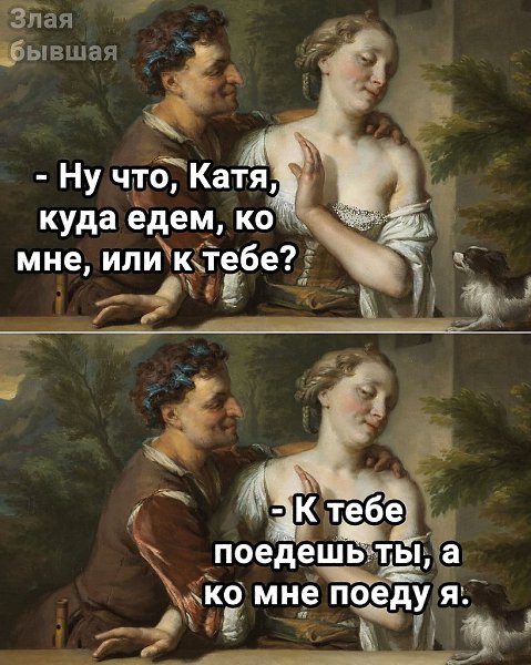   - 1  2023  18:38