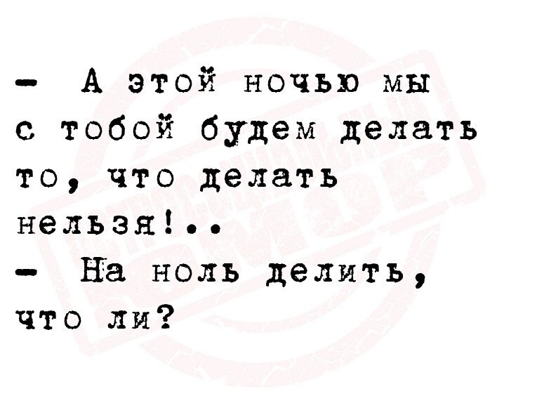 ***Victoria Viktorovna*** - 17  2023  13:56