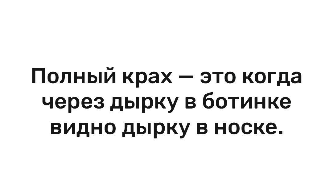    ,   .....     