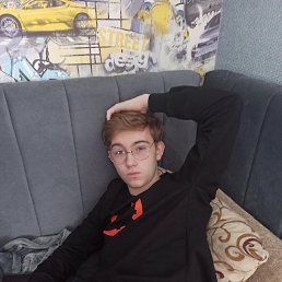 ���� ����, ���������, 22 ���� - ��������� 19 ������� 2023