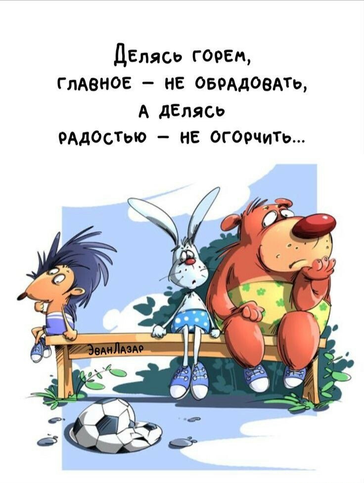   - 10  2023  13:34