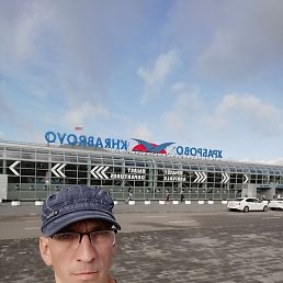 �������, ���������, 39 ���