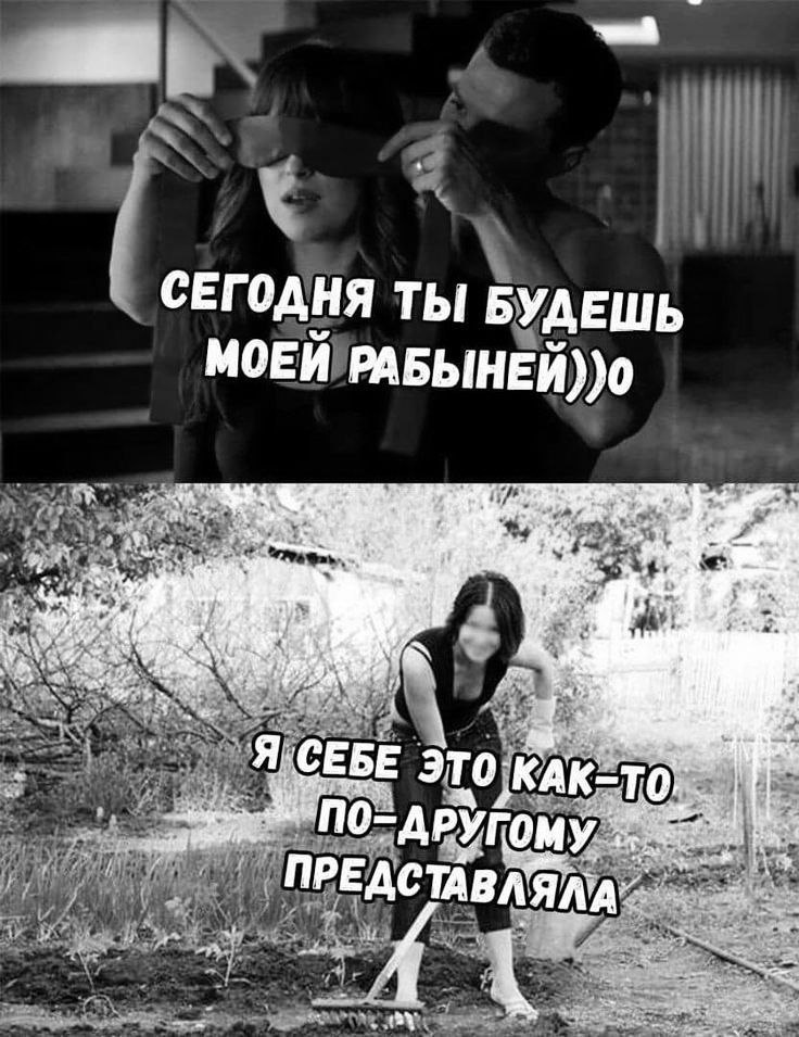    , :)))! - 7