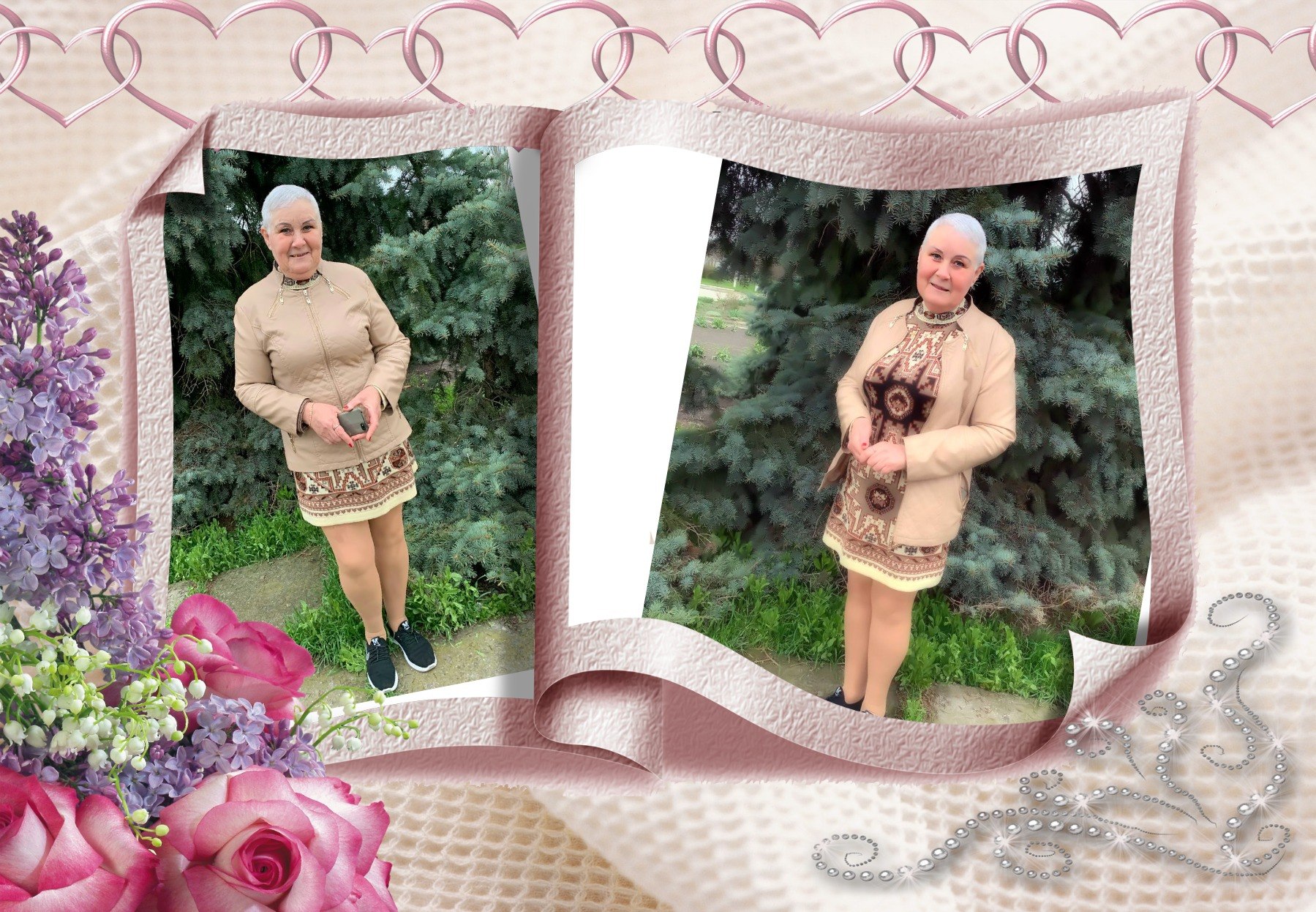 ����� - 16 ������ 2023 � 13:11