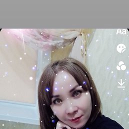 �����, ������, 37 ���