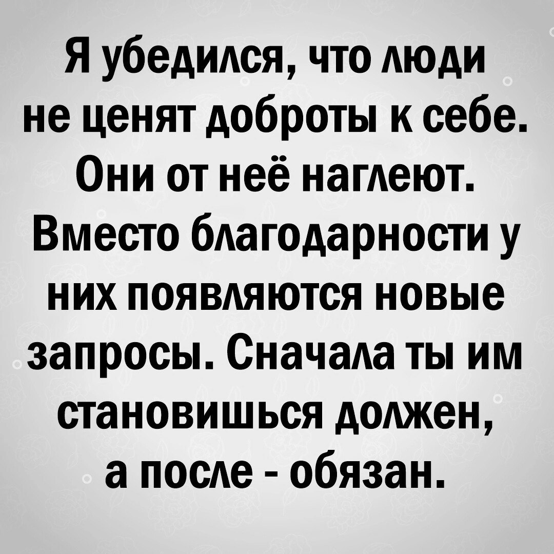 - 5  2023  13:48