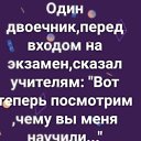 ���� �������, �������� - ��������� 8 ������ 2023 � ������ ������ ��������