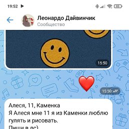 Vadim, , 34 