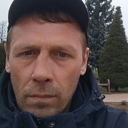 ���������, ������, 48 ���