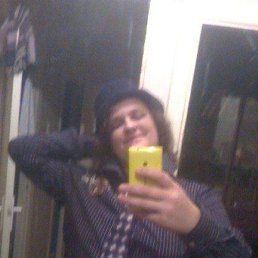 ������, �����, 33 ����