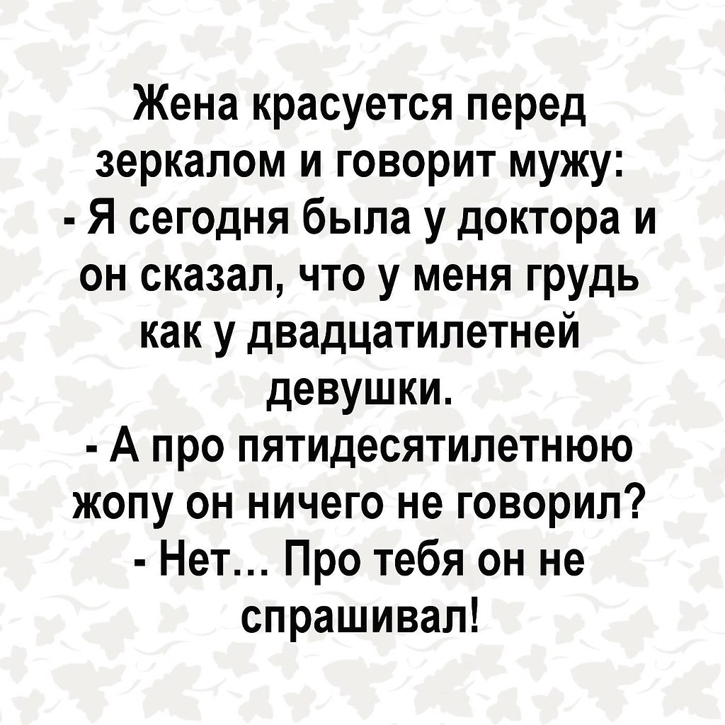   - 8  2023  20:10