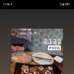 Imron, �������, 32 ����