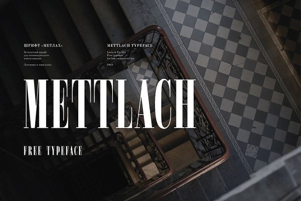 ������ (Mettlach) � ���������� ������������ ������� � ����������.���� ��������� � ����������������� ...