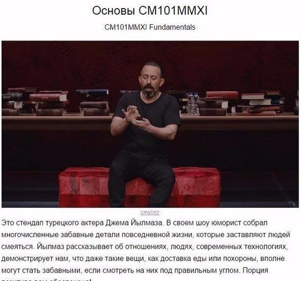 ���,�����������������.���� ������, ���� �����������, �� ����� �� ��������. - 6