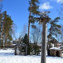  , , 69  -  19  2023     &quot;&quot; 4.