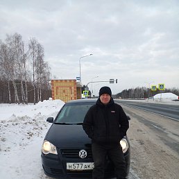 ������, ������, 63 ����