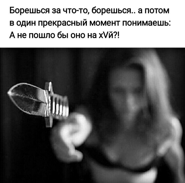 ***Victoria Viktorovna*** - 5  2023  15:25