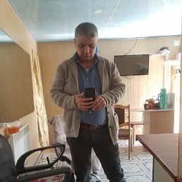 , , 53 