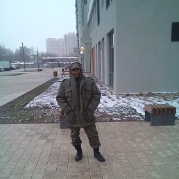 �����, ������, 48 ���