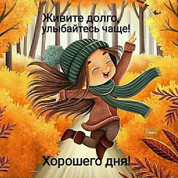 ���� ������, �������, 51 ��� - ��������� 3 ������� 2023