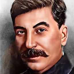 �������, �����������, 43 ����