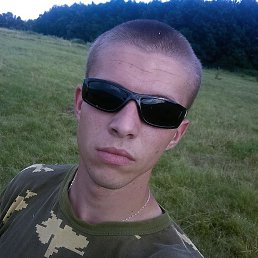 �������, ����������, 24 ����