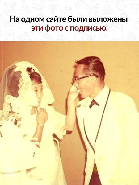 Любовь проверяется не только счастьем и светлыми днями, но и трудностями и испытаниями, которые ...