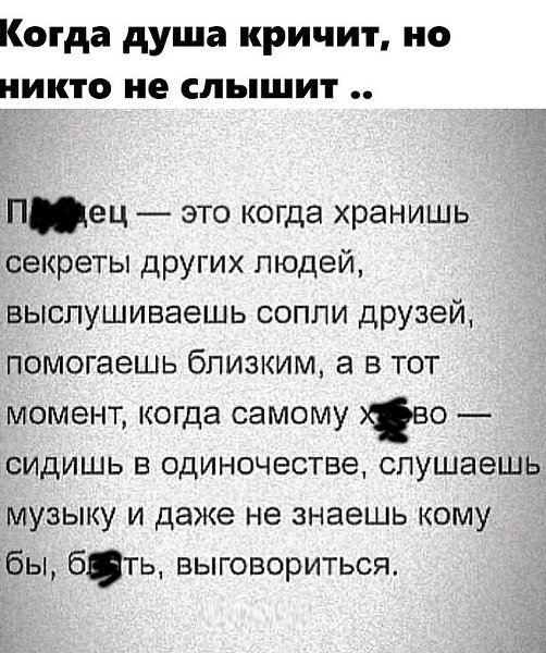 ������������x���x... ���� ������, ���� �����������, �� ����� �� ��������.