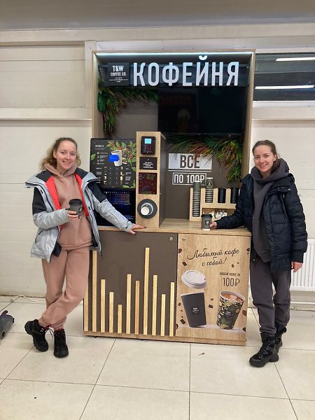 Этот маленький